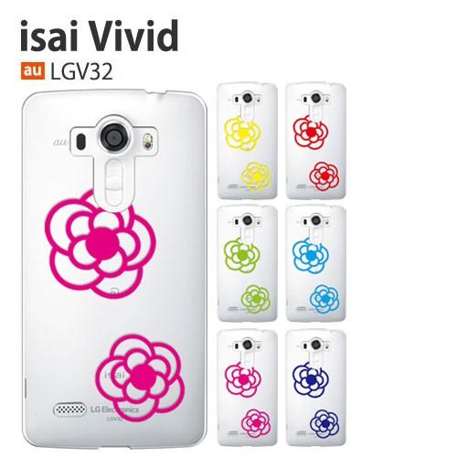 isai VIVID LGV32 ケース スマホ カバー lg スマホケース 携帯カバー ハードケー...