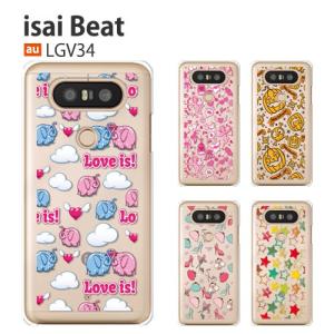 LG isai Beat LGV34 ケース スマホ カバー スマホケース 携帯 ハードケース 耐衝撃 cute｜smartno1