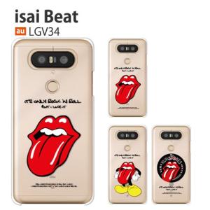 LG isai Beat LGV34 ケース スマホ カバー スマホケース 携帯 ハードケース 耐衝撃 rolling1｜smartno1