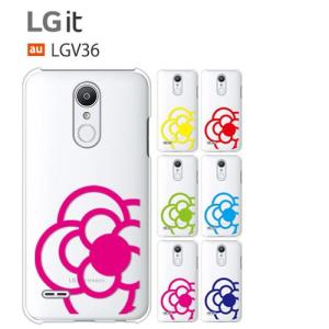 LG it LGV36 ケース スマホ カバー スマホケース 携帯 ハードケース 耐衝撃 lgit lgv36スマホケース flower3｜smartno1