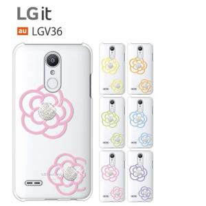 LG it LGV36 ケース スマホ カバー スマホケース 携帯 ハードケース 耐衝撃 lgit lgv36スマホケース flowerice2｜smartno1