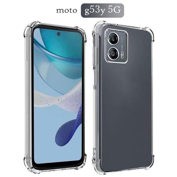 moto g66y 5G ケース スマホ カバー motorola motog66y5G ソフトケー...
