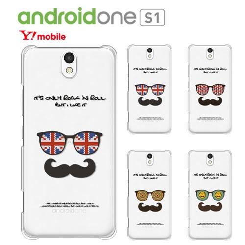 Android One S1 ケース スマホ カバー 保護 フィルム 付き androidones1...