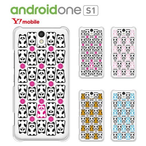 Android One S1 ケース スマホ カバー 保護 フィルム 付き androidones1...