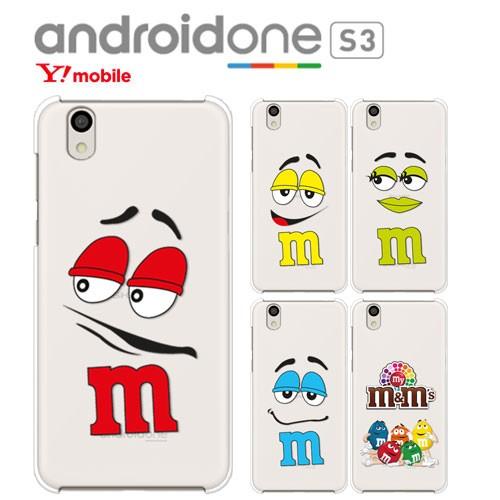 Android one S3 ケース スマホ カバー フィルム 付き androidones3 AQ...