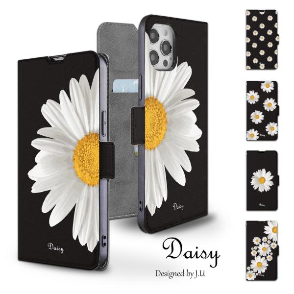 Android One S8 ケース 手帳型 カバー AndroidOneS8 手帳 花柄 ケース手...