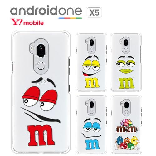 Android One X5 ケース スマホ カバー 保護 フィルム androidonex5 スマ...