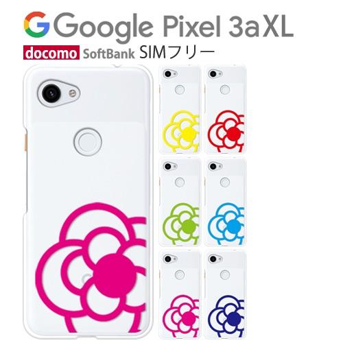 Google Pixel 3a XL ケース スマホ カバー フィルム googlepixel3ax...