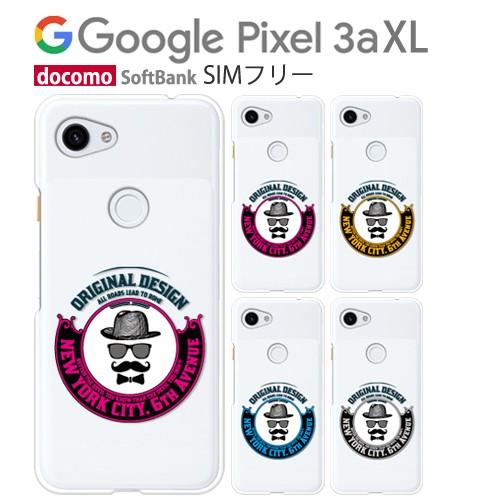 Google Pixel 3a XL ケース スマホ カバー フィルム googlepixel3ax...