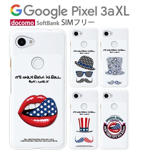 Google Pixel 3a XL ケース スマホ カバー フィルム googlepixel3ax...