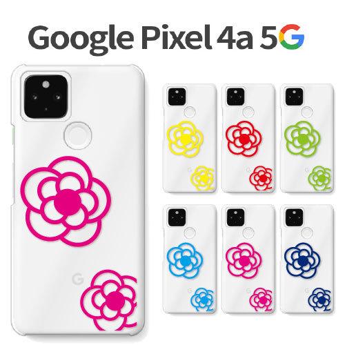 Google Pixel 4a 5G ケース スマホ カバー フィルム googlepixel4a5...