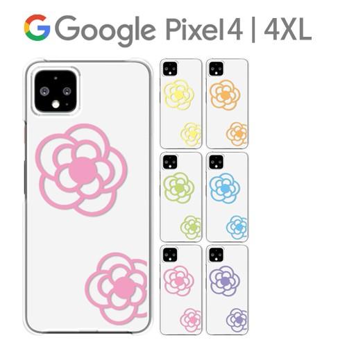 Google Pixel 4 XL ケース スマホ カバー フィルム googlepixel4xl ...