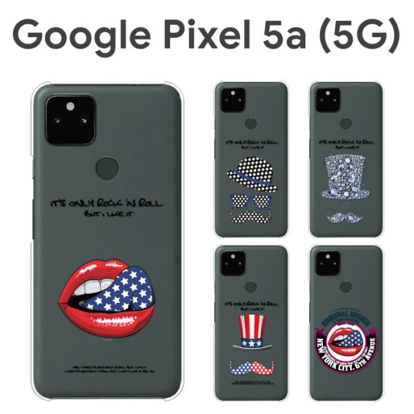 Google Pixel 5a 5G ケース スマホ カバー フィルム googlepixel5a5...