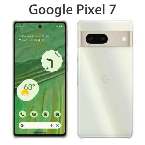Google Pixel - Google Pixel7ホワイトSIMフリーケース付き、ほぼ未使用です。 Google Pixel Pixel7 ケース カバー ホワイト 白 ハードケース