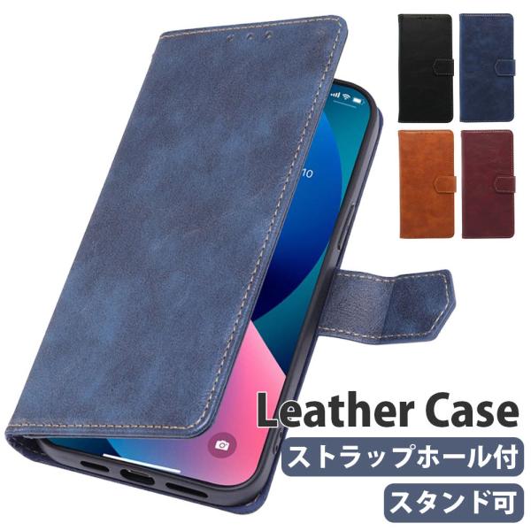 Google Pixel 8a ケース 手帳型 カバー googlepixel8a シンプル 手帳型...