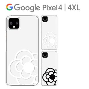 Google Pixel4 ケース スマホ カバー 保護 フィルム 付き 楽天 googlepixel4 スマホケース グーグルピクセル4 携帯カバー グーグル ピクセル4 flower1｜smartno1