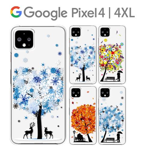 Google Pixel 4 XL ケース スマホ カバー 保護 フィルム 付き googlepix...
