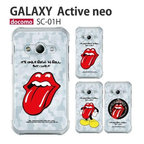 Galaxy Active neo SC-01H ケース スマホ カバー フルカバーフィルム Gal...