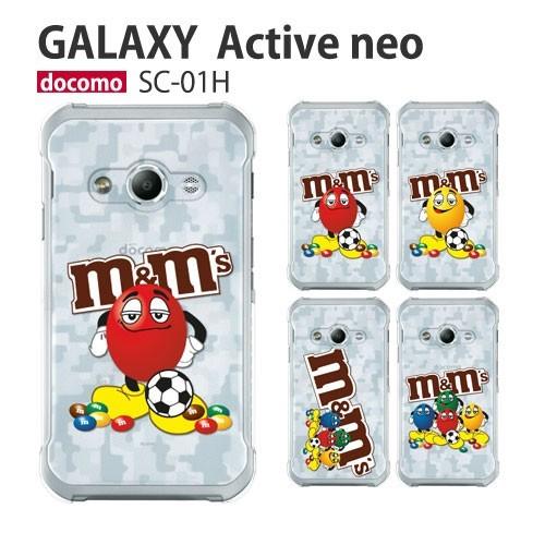 Galaxy Active neo SC-01H ケース スマホ カバー フルカバーフィルム gal...