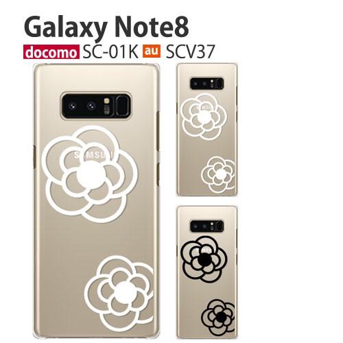 Galaxy Note8 SC-01K SCV37 ケース スマホ カバー フルカバーフィルム Ga...