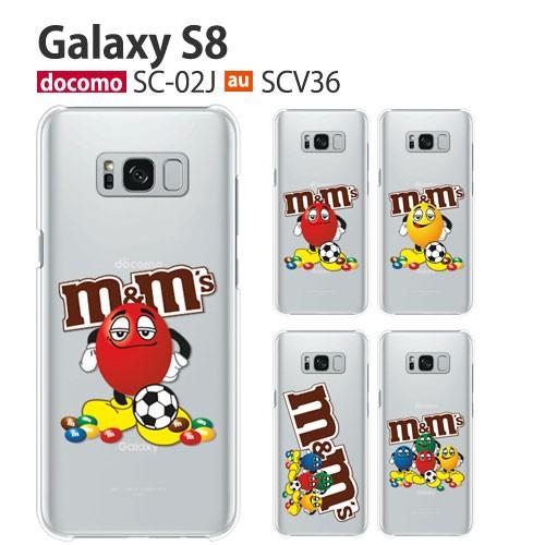 Galaxy S8 SC-02J ケース スマホ カバー 保護 フィルム Galaxys8 sc02...