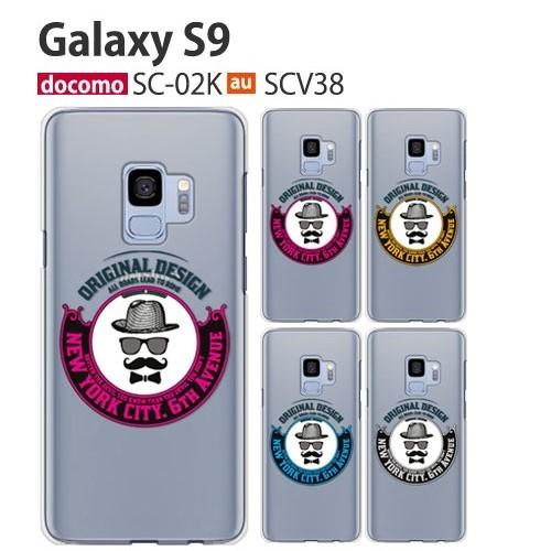 Galaxy S9 SC-02K SCV38 ケース スマホ カバー フルカバーフィルム Galax...