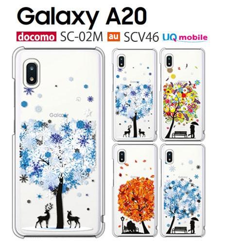 Galaxy A20 SC-02M SCV46 ケース スマホ カバー フルカバーフィルム gala...