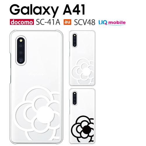 Galaxy A41 SC-41A SCV48 ケース スマホ カバー フルカバーフィルム gala...