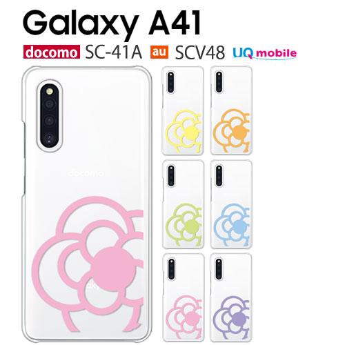 Galaxy A41 SC-41A SCV48 ケース スマホ カバー フルカバーフィルム gala...