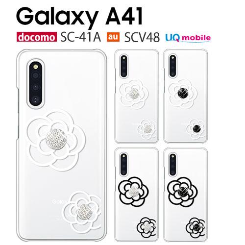 Galaxy A41 SC-41A SCV48 ケース スマホ カバー フルカバーフィルム gala...