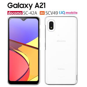 Galaxy A21 SC-42A SCV39 ケース スマホ カバー フルカバーフィルム Galaxya21 sc42a スマホケース Galaxysc42a ギャラクシーsc42a ギャラクシーa21 クリア