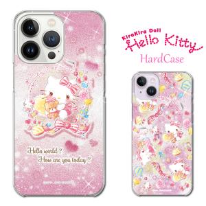 sanrio（サンリオ） スマホケース ハローキティ Pixel9 ケース AQUOS
