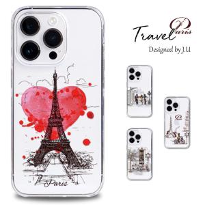 Galaxy A25 5G SC-53F SCG33 ケース スマホケース カバー ハードケース クリアケース GalaxyA255G ギャラクシーa25 SC53F 旅行 トラベル 透明 耐衝撃 TRAVEL