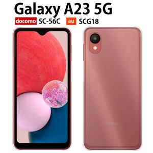 Samsung Galaxy A23 5G レッド 本体 クリアケース付き Galaxy A A23 5G ケース クリア SC-56C スマホ カバー