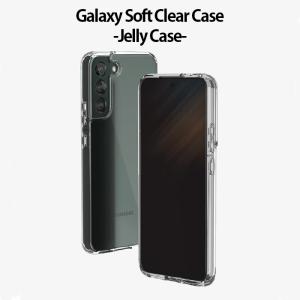 Galaxy S24 Ultra SCG26 SC-52E ケース スマホケース カバー ソフトケース クリア GalaxyS24UltraSCG26 ギャラクシーS24Ultra 柔らかい 耐衝撃 透明 au TPU
