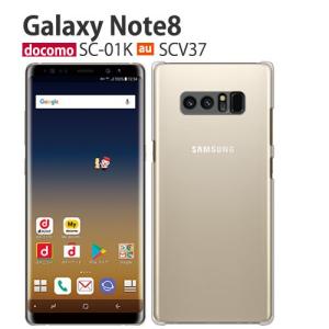 NTTdocomo - docomo SC-01K ギャラクシーノート8 Galaxy Note8 美品 サムスン Galaxy Note8 SC-01K docomo [Midnight Black] 価格