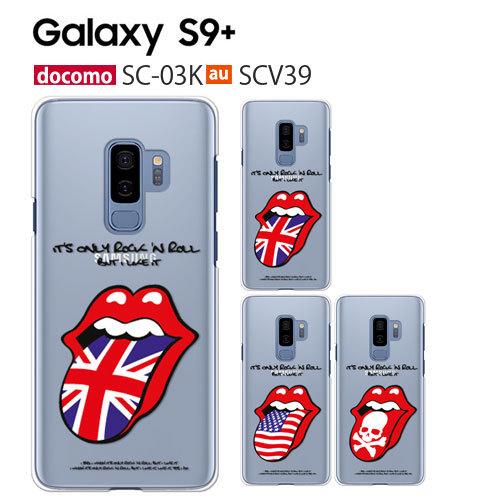 Galaxy S9+ SCV39 SC-03K ケース スマホ カバー フィルム au galaxy...