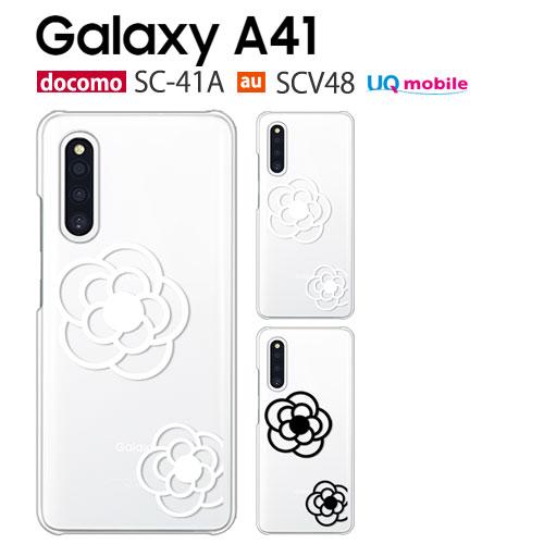 Galaxy A41 SCV48 SC-41A ケース スマホ カバー フィルム au galaxy...
