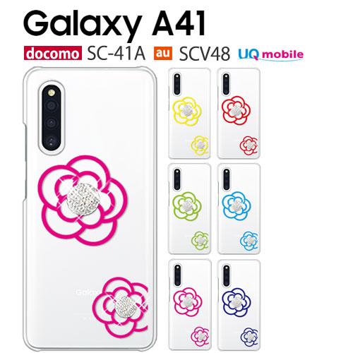 Galaxy A41 SCV48 SC-41A ケース スマホ カバー フィルム au galaxy...