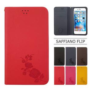 アクオスフォン カバー Sh 01kの商品一覧 通販 Yahoo ショッピング