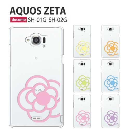 AQUOS sh53c sh52c sh51c sh54b sh53a sh51b sh51a sh...