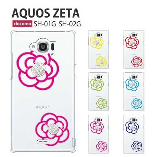 AQUOS sh53c sh52c sh51c sh54b sh53a sh51b sh51a sh...