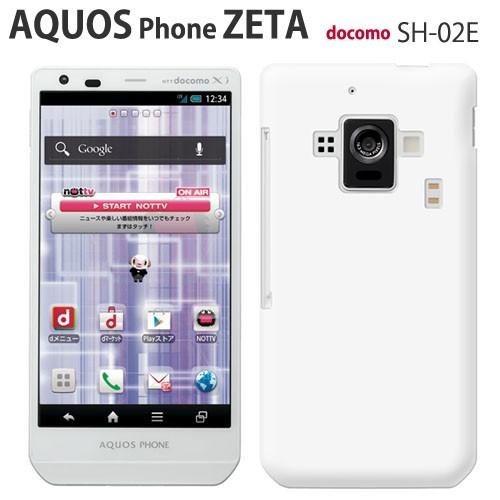 AQUOS sh53c sh52c sh51c sh54b sh53a sh51b sh51a sh...