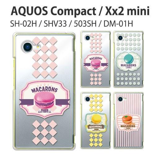 AQUOS Compact SH-02H Xx2 mini SHV33 503SH Disney D...