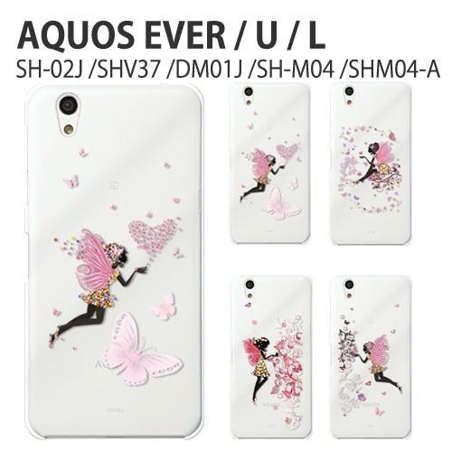 AQUOS EVER SH-02J U SHV37 L2 SH-L02 SH-M04 disney ...