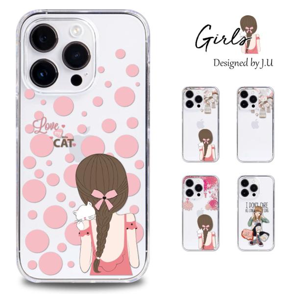 AQUOS R10 SH-51F R9 SH-51E R7 SH-52C R5G SH-51A ケー...