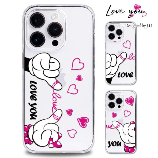 AQUOS R10 SH-51F R9 SH-51E R7 SH-52C R5G SH-51A ケー...