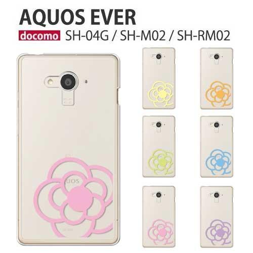 AQUOS sh53c sh52c sh51c sh54b sh53a sh51b sh51a sh...