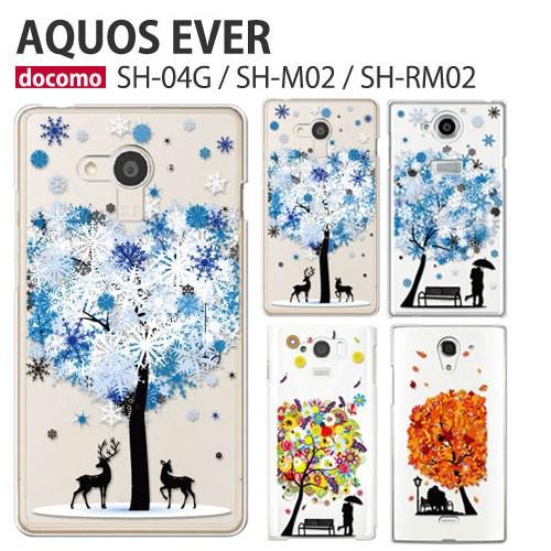 AQUOS sh53c sh52c sh51c sh54b sh53a sh51b sh51a sh...