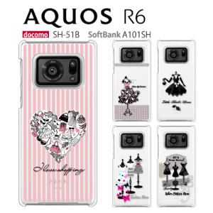 AQUOS R6 SH-51B A101SH SH-M22 ケース スマホ カバー 保護 フィルム aquosr6 sh51b スマホケース 透明 aquossh51b ハードケース 耐衝撃 アクオスr6 fashion｜smartno1